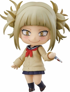 "My Hero Academia" Nendoroid#1333 Toga Himiko Magazine Cover