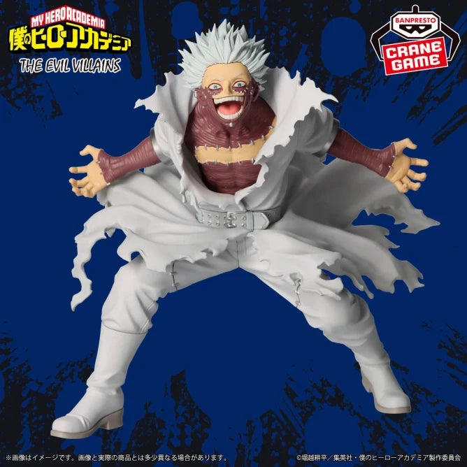 PVC Unit Robot Object "My Hero Academia" THE EVIL VILLAINS-DABI-