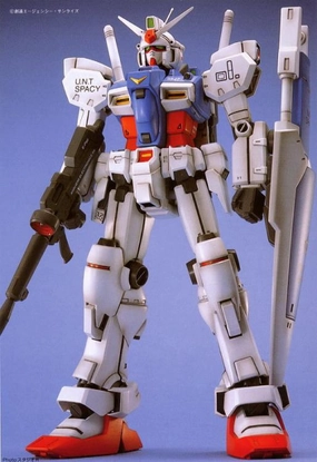 Gundam 1/100 MG 0083 Stardust Memory RX-78 GP01 Zephyranthes Model Kit Luxury Gift Recycled plastic