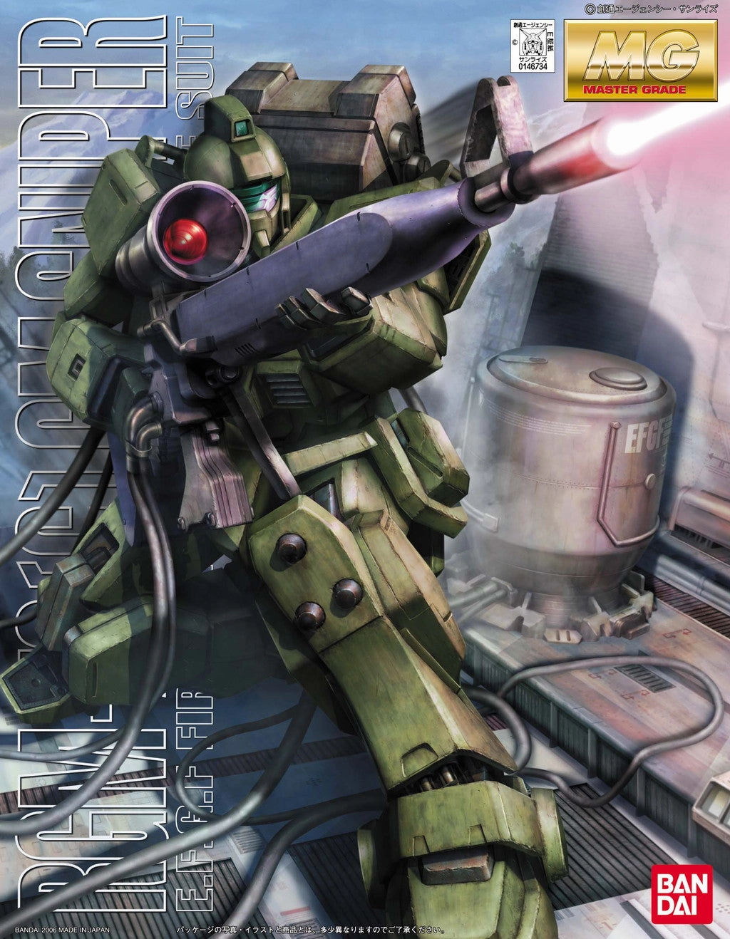 Gundam 1/100 MG 08th MS Team RGM-79[G] GM Sniper Model Kit National Treasure Celebrity endorsed