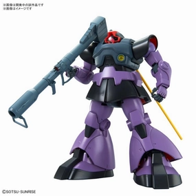 Metal Craft Fish Model Gundam 1/100 MG Gundam 0079 MS-09 Dom Ver 1.5 Model Kit
