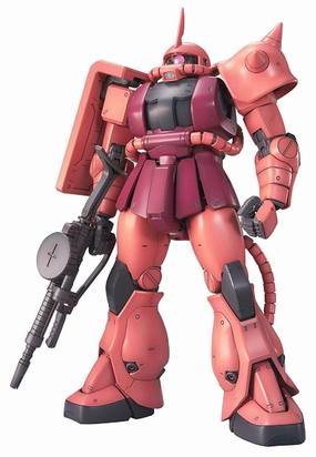 Interchangeable Part PVC Figure Gundam 1/100 MG MS-06S Char's Zaku II Zeon Ver. 2.0 Model Kit
