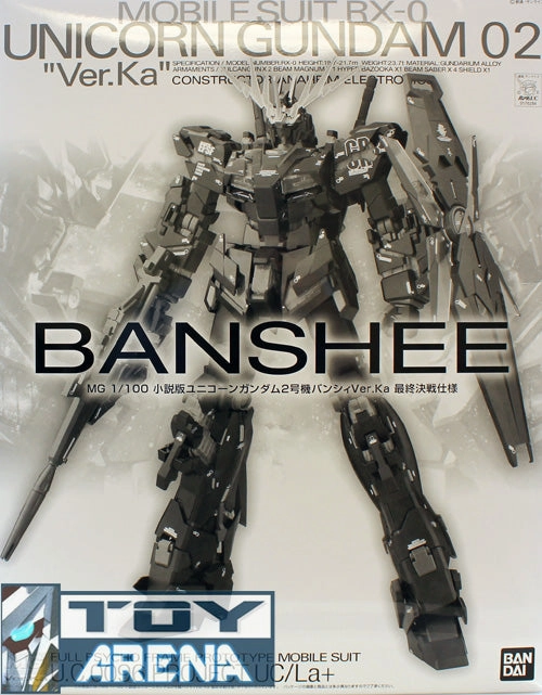 Modern Collectible Gundam 1/100 MG RX-0 02 Banshee Ver. Ka Final Battle Ver. Unicorn Model Kit