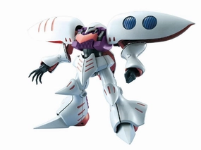 Train Model Gundam 1/100 MG Zeta Gundam AMX-004 Qubeley Model Kit