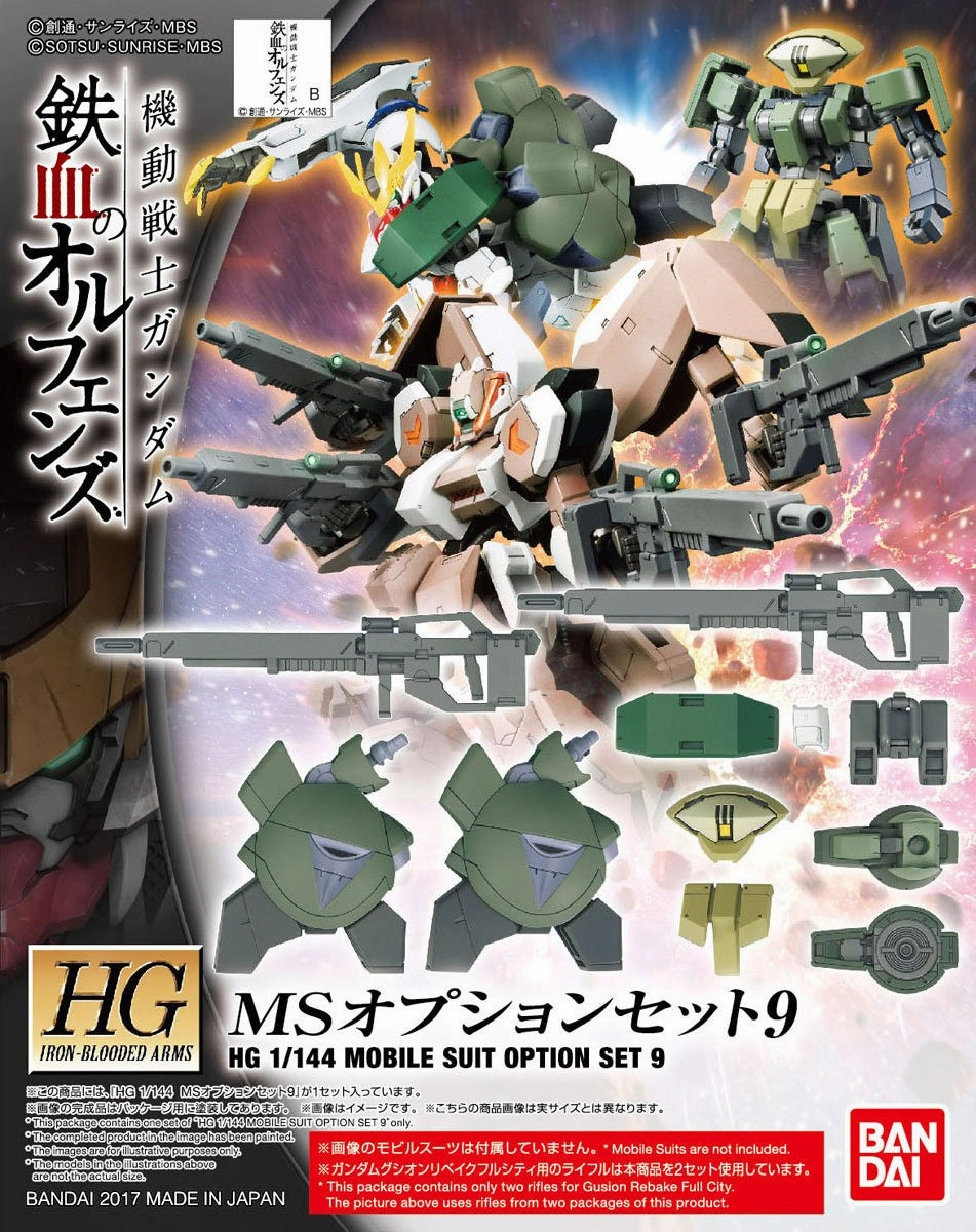 Gundam 1/144 HG IBA Customize Parts MS Option Set 9 Iron-Blooded Orphans Model Kit NFT Figure Robot Mecha