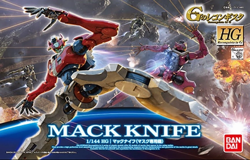 Gundam 1/144 HG Reconguista G #10 Mack Knife Mask Use Model Kit Community Pick