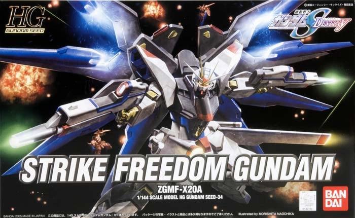 Streaming Decor Auction Item Gundam 1/144 HG Seed #34 Strike Freedom ZGMF-X20A Destiny Model Kit