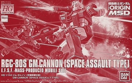 Gundam 1/144 HG The Origin RGC-80S GM Cannon [Space Assault Type] Model Kit Exclusive Hero Toy