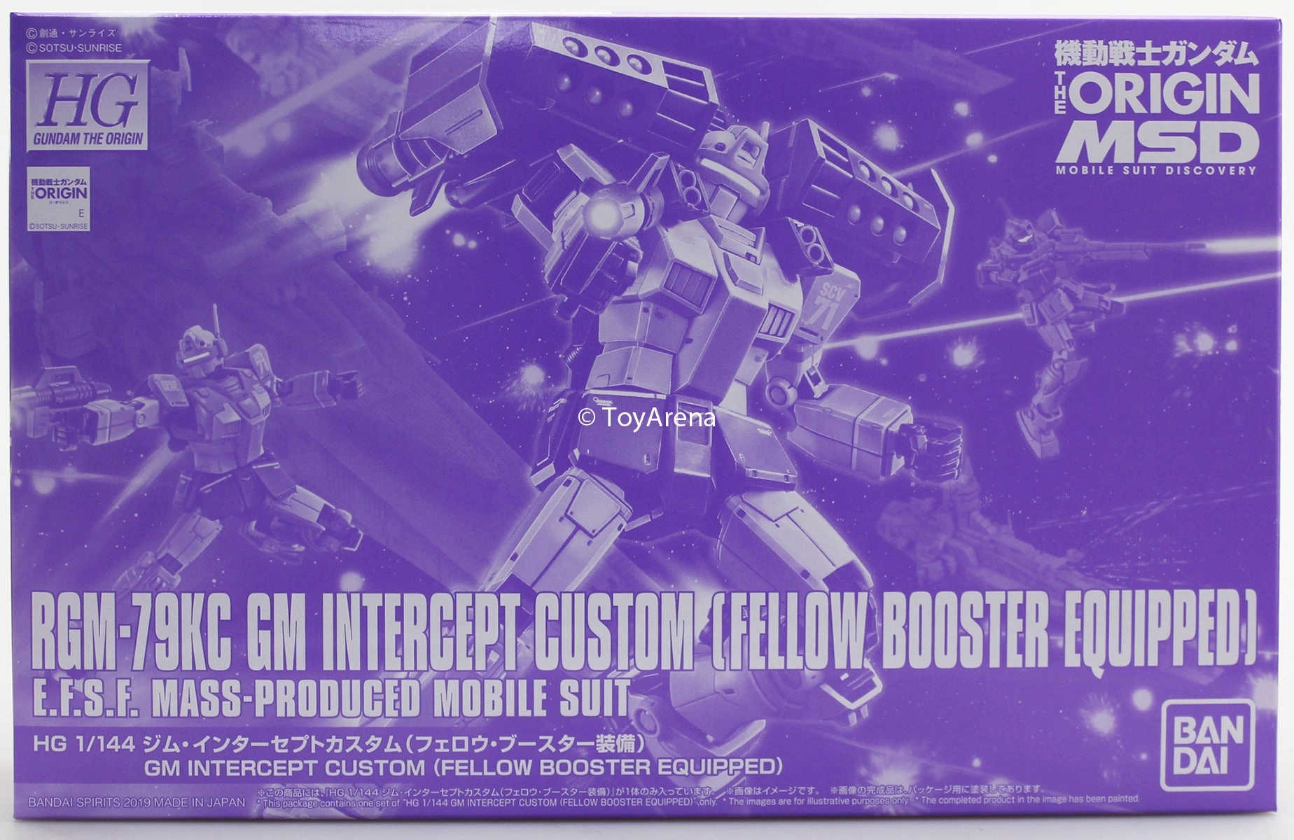 Gundam 1/144 HG The Origin RGM-79KC GM Intercept Custom Fellow Booster Equipped Limited Model Kit Bandai Exclusive Multiple Accessories Movie Figure