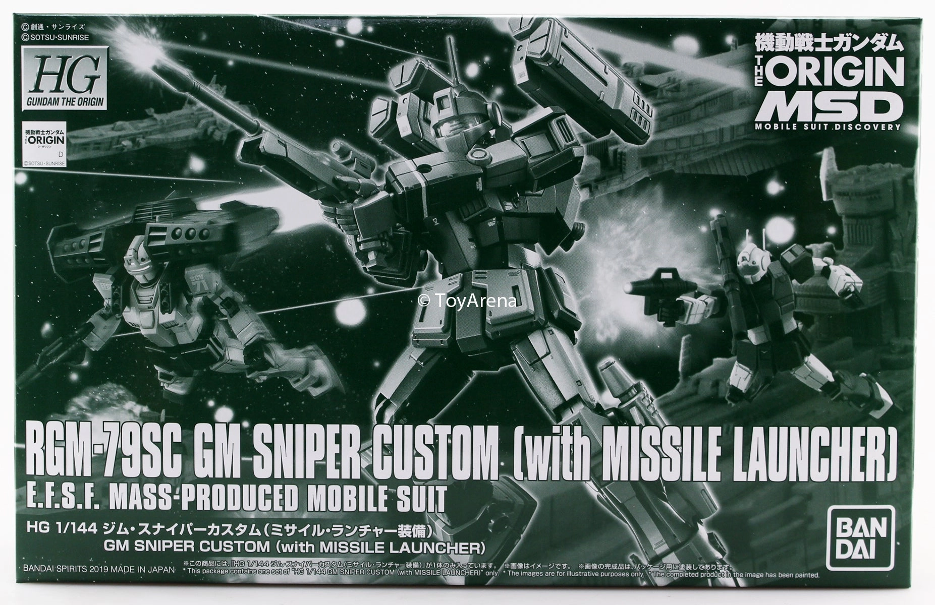 Creature Replica Gundam 1/144 HG The Origins MSD RGM-79SC GM Sniper Custom With Missile Launcher Model Kit Exclusive