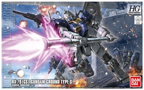 TV Series Gundam 1/144 HG Thunderbolt RX-79[GS] Gundam Ground Type-S (Thunderbolt Anime Color) Model Kit