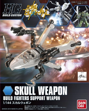 Gundam 1/144 HGBC #012 Skull Weapon Build Fighters Support Unit Build Custom Model Kit Designer Item Blockchain Token