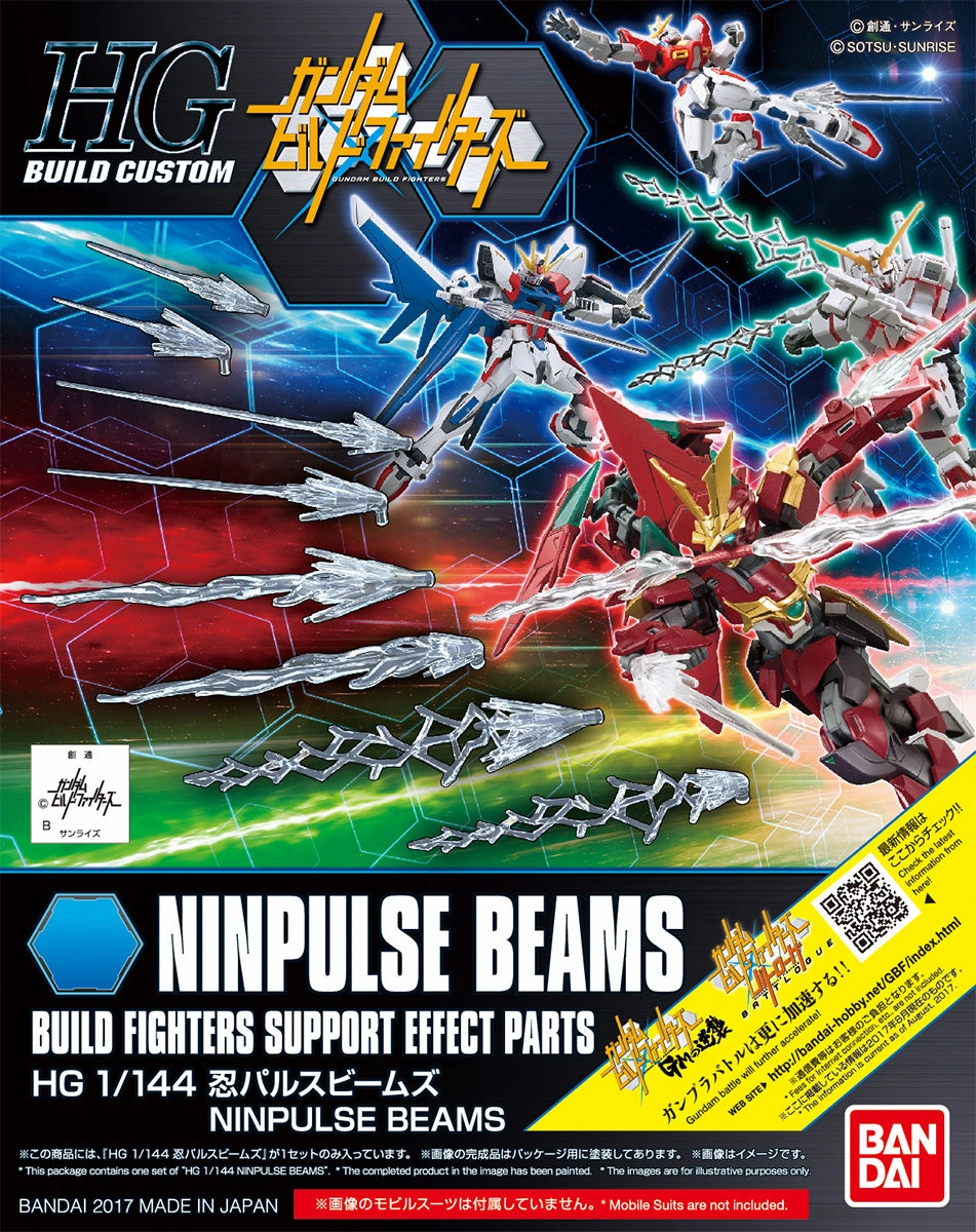 Cultural Gift Gundam 1/144 HGBC #029 Ninpulse Beams Build Custom Model Kit