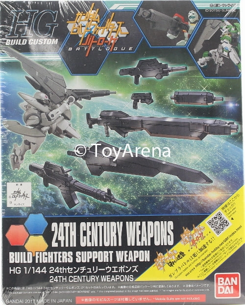 Gallery Worthy Pop Culture Gundam 1/144 HGBC #032 24th Century Weapons Build Custom Model Kit