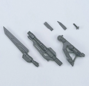 Gundam 1/144 HGBC #038 Spinning Blaster Build Custom Model Kit Collector's Market