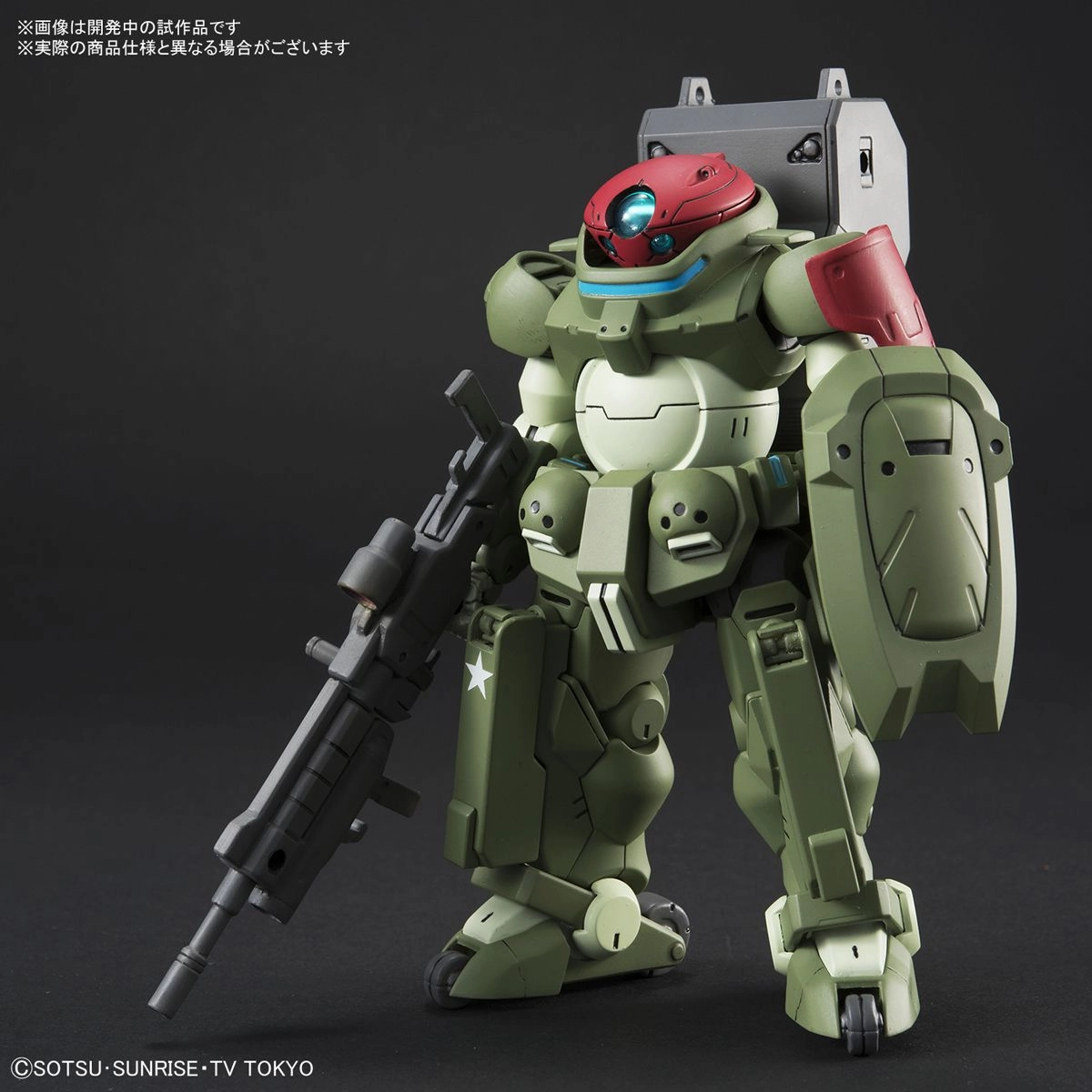 Desktop Replica Studio Ghibli Gundam 1/144 HGBD #003 GH-001RB Grimoire Red Beret Model Kit