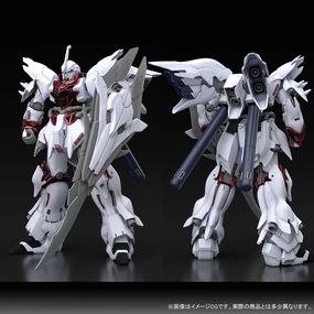 Gundam 1/144 HGBF Battlogue Weiss Sinanju Build Fighters Model Kit Exclusive Egyptian Art
