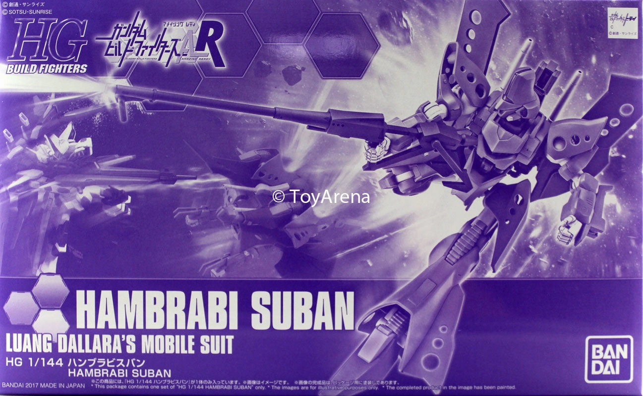 Gundam 1/144 HGBF Hambrabi Suban Luang Dallara Mobile Suit Build Fighters Model Kit Exclusive Daily Decor