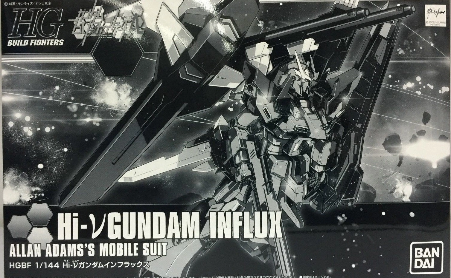 Anime Toy Gundam 1/144 HGBF Hi-V Nu Gundam Influx Allan Adam's Model Kit P-Bandai Build Fighters Try Model Kit Exclusive