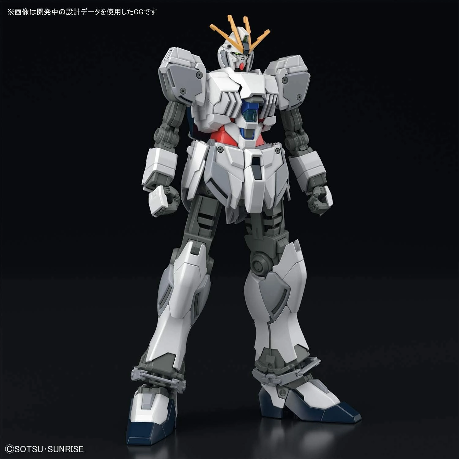 Baroque Figure Modular Design Gundam 1/144 HGUC #218 Gundam Narrative RX-9/A Narrative Gundam A-Packs Model Kit