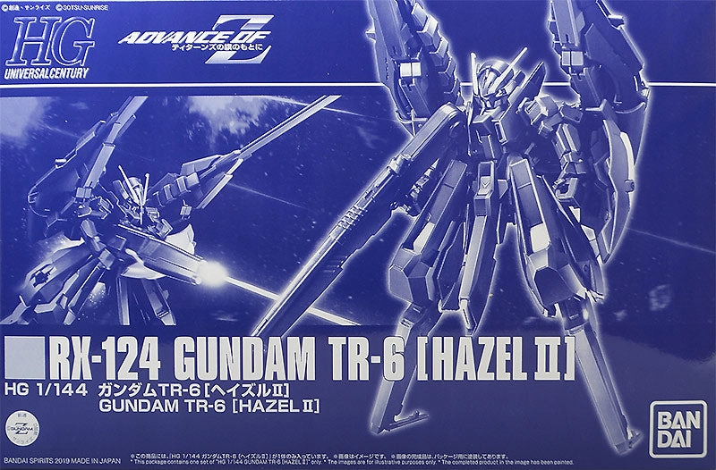 Gift Bundle Gundam 1/144 HGUC Advance of Zeta RX-124 Gundam TR-6 [Hazel II] Model Kit Exclusive