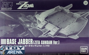 Asian Art Office Accent Gundam 1/144 HGUC Base Jabber Zeta Gundam Ver. Sub Flight System Unicorn Model Kit Exclusive