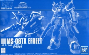 Gundam 1/144 HGUC Cross Dimension 0079 MS-08TX Efreet HG Model Kit Exclusive Missing Piece