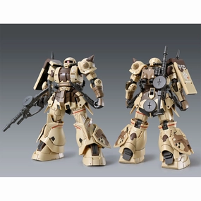 Gundam 1/144 HGUC Gundam Cucuruz Doan's Island MS-06GD Zaku High Mobility Surface Type (Danan) Model Kit Exclusive Multi Pack