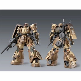 Party favor Gundam 1/144 HGUC Gundam Cucuruz Doan's Island MS-06GD Zaku High Mobility Surface Type (Sangho) Model Kit Exclusive