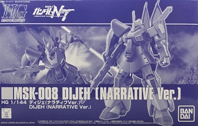 Future Antique Gundam 1/144 HGUC Gundam Narrative MSK-008 Dijeh [Narrative Ver] Model Kit Exclusive