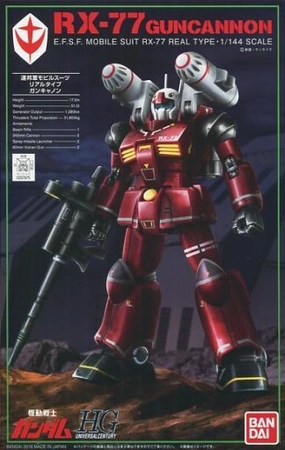 Gundam 1/144 HGUC RX-77 Guncannon Real Type Model Kit Exclusive Vintage Replica Rarity Value