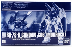 Gundam 1/144 HGUC RX-78-6 G06 Gundam Mudrock  Model Kit Exclusive Collectible Figure Cultural Heritage
