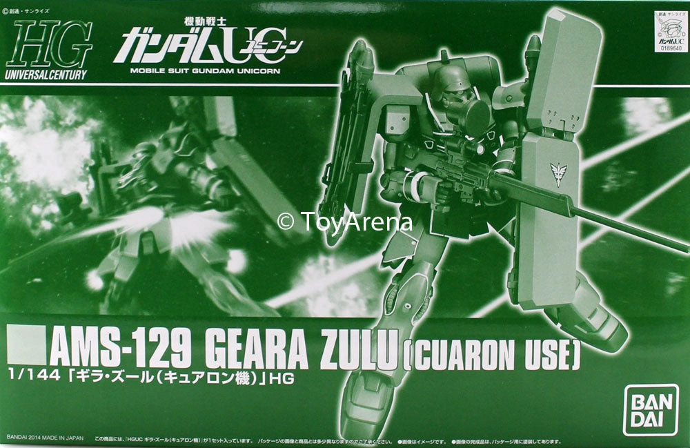Passionate Pursuit Gundam 1/144 HGUC Unicorn AMS-129 Geara Zulu Cuaron Use Model Kit Exclusive