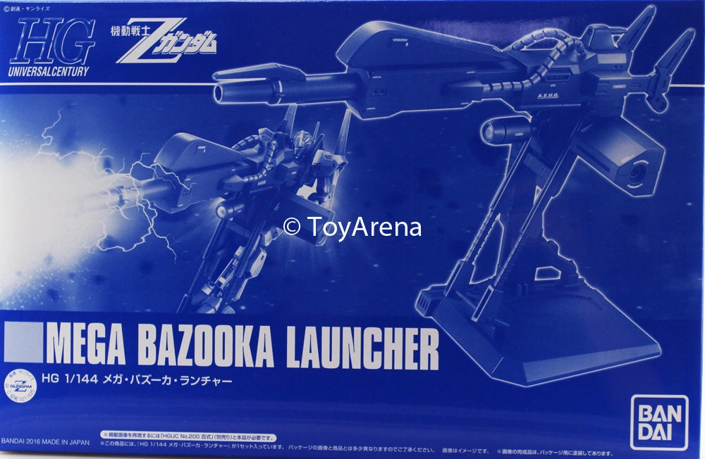 Articulated Replica Gundam 1/144 HGUC Zeta Gundam Mega Bazooka Launcher Model Kit Exclusive