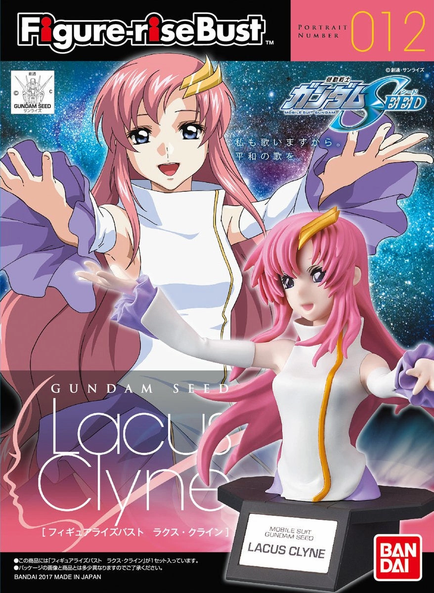 Gundam Figure-Rise Bust #012 Gundam Seed Lacus Clyne Model Kit Anime Model