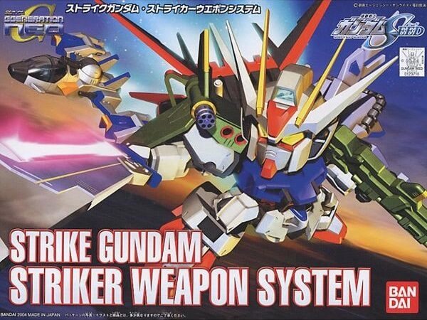Gundam SD BB #259 Strike Gundam Weapon Set (Perfect Strike) Seed Model Kit Ship Figure