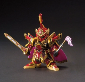 Brand Advocate Painted Model Gundam SD BB #409 YuanShao Bawoo & YuXi Model Kit