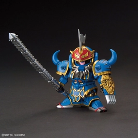 Gundam SD BB #411 HuangGai Gouf & Six Combining Weapons Set B  Model Kit Online Forum