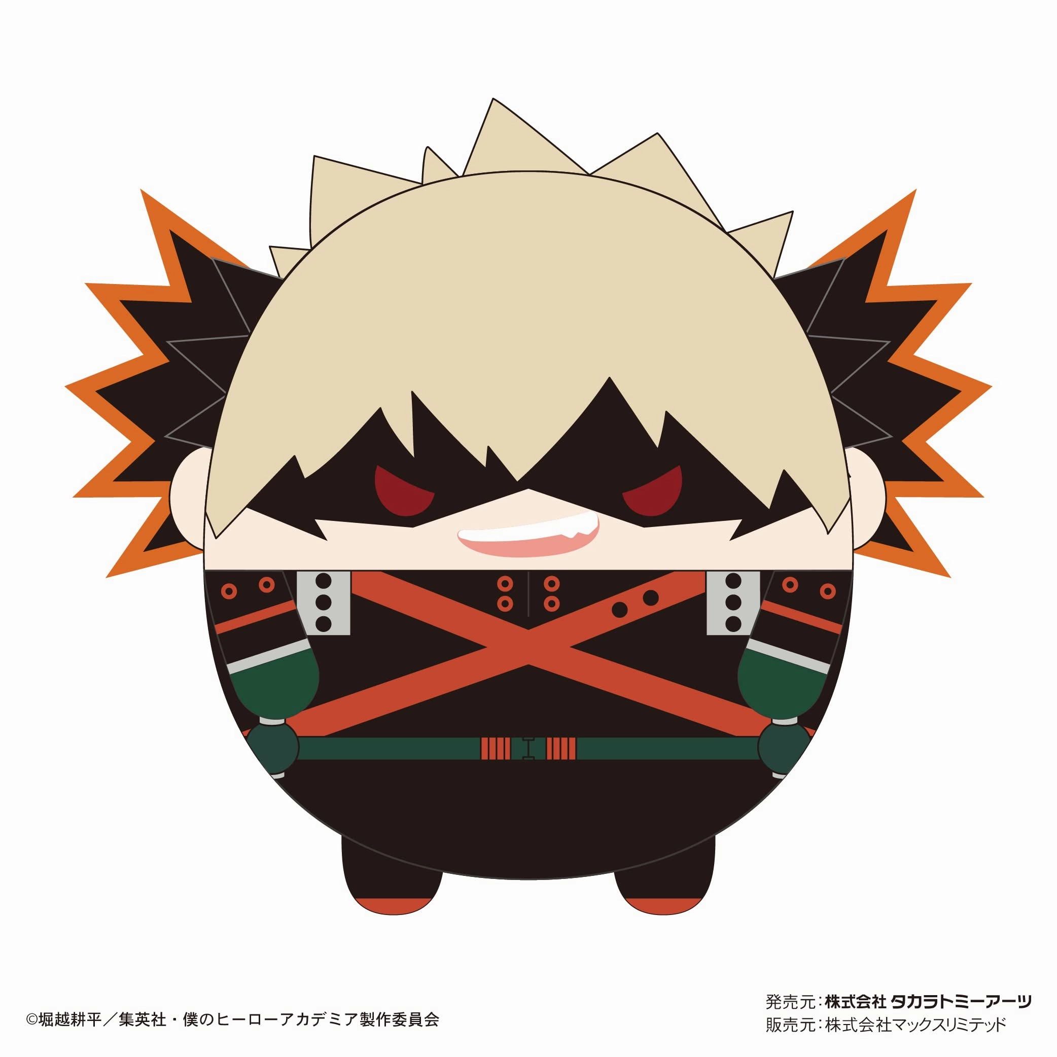 HA-31 "My Hero Academia" Fuwakororin Big Special B Bakugo Katsuki Pixar Character Workstation Decor