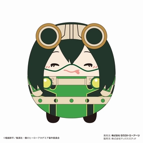 Premium Model HA-31 "My Hero Academia" Fuwakororin Big Special F Asui Tsuyu