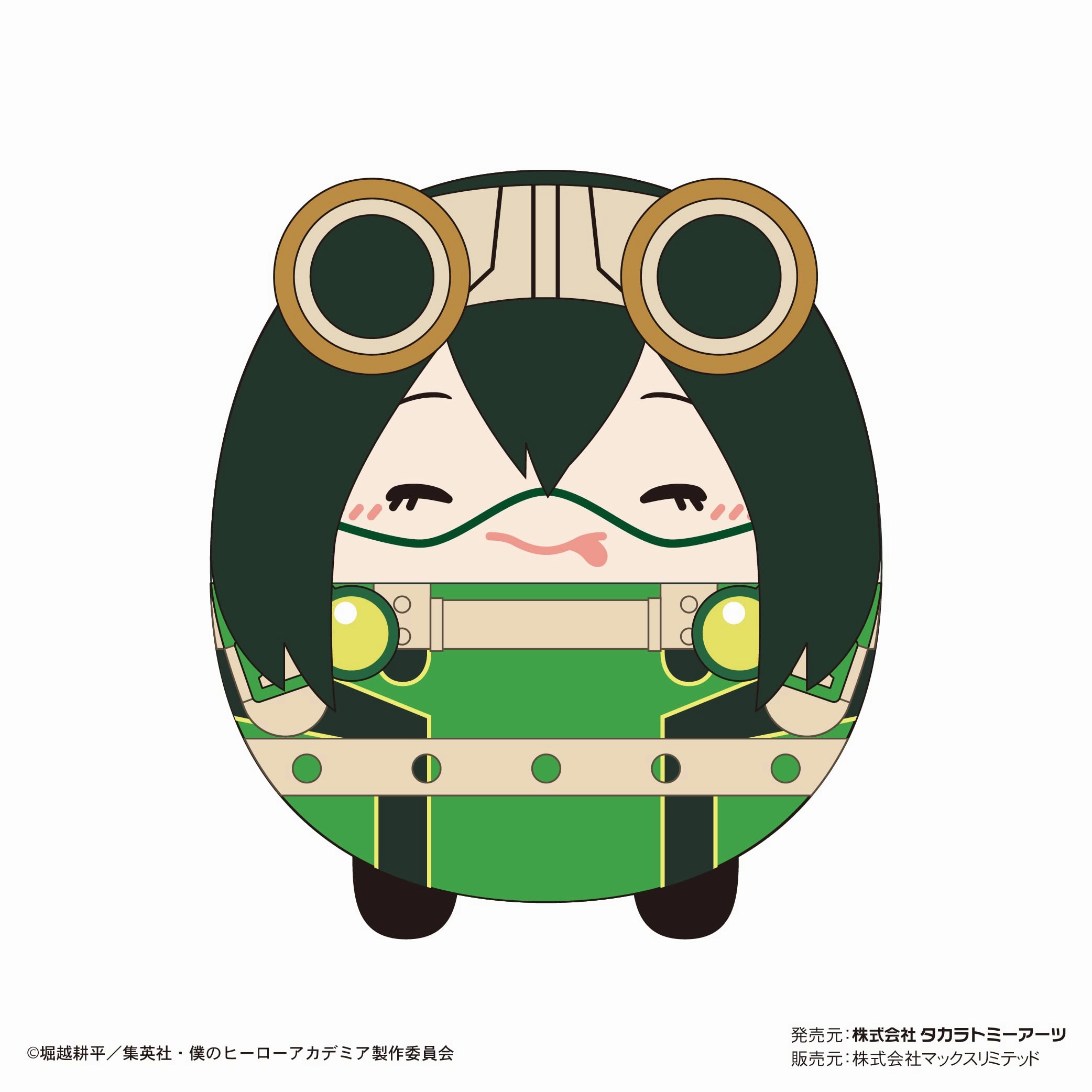 Premium Model HA-31 "My Hero Academia" Fuwakororin Big Special F Asui Tsuyu