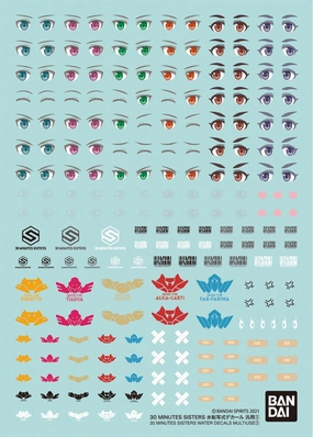 Film Character Virtual Collectible Bandai 30 Minutes Sisters Decal For 30MS Water Decals Multiuse #1 Water Slide/Transfer Decals