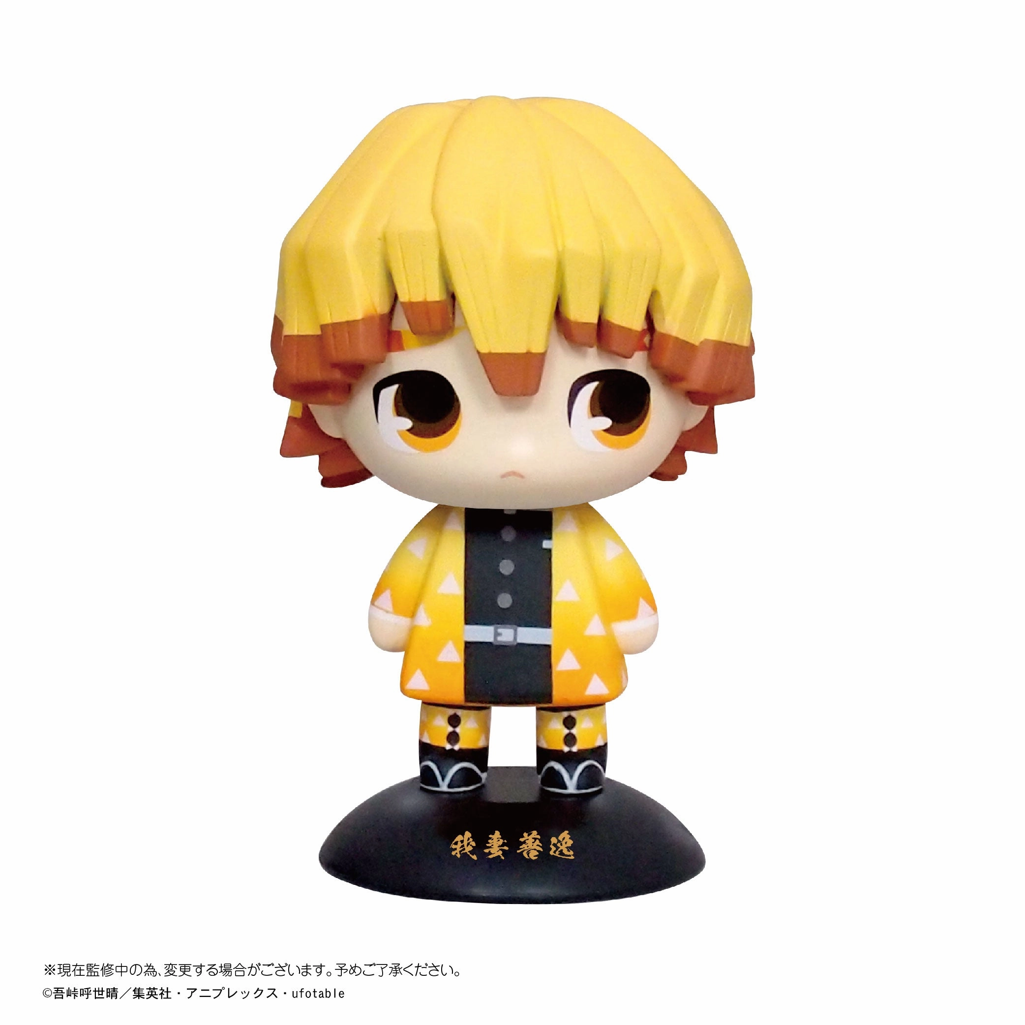 "Demon Slayer: Kimetsu no Yaiba" YR-05 Yurayura Head Agatsuma Zenitsu Desktop Toy Action Unit