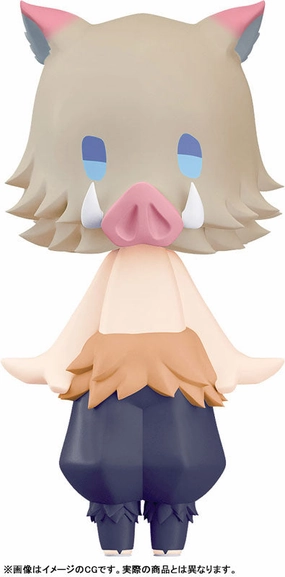 Fish Replica Artisanal Product HELLO! GOOD SMILE "Demon Slayer: Kimetsu no Yaiba" Hashibira Inosuke