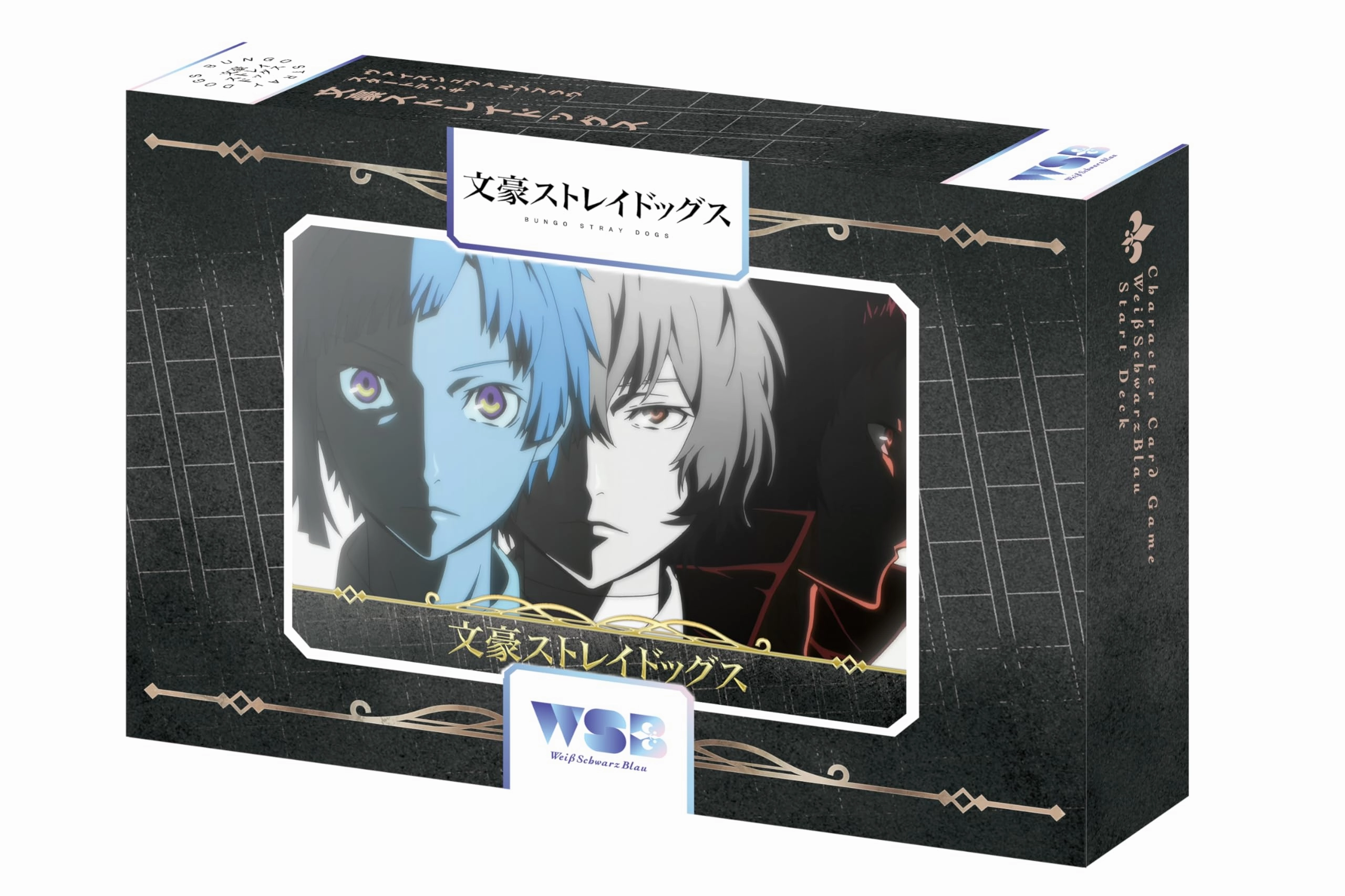 Weiss Schwarz Blau Start Deck "Bungo Stray Dogs" Collector's Find Series Collector's Drop Display