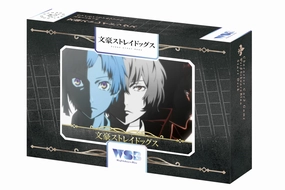 Weiss Schwarz Blau Start Deck "Bungo Stray Dogs" Collector's Find Series Collector's Drop Display