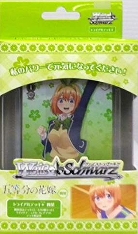 Weiss Schwarz Trial Deck  "The Quintessential Quintuplets" Yotsuba Toy Pack Series