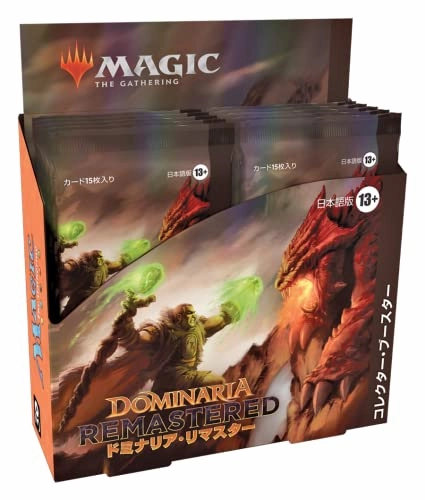 Hidden Drop Series Limited Collectible Release MAGIC: The Gathering Dominaria Remastered Collector Booster (Japanese Ver.)