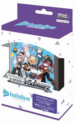 Weiss Schwarz Trial Deck  Hololive Production Hololive 3rd Generation Collector's Series Set