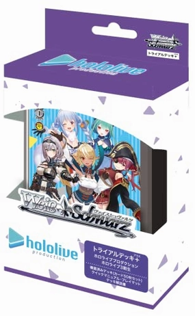 Weiss Schwarz Trial Deck  Hololive Production Hololive 3rd Generation Collector's Series Set